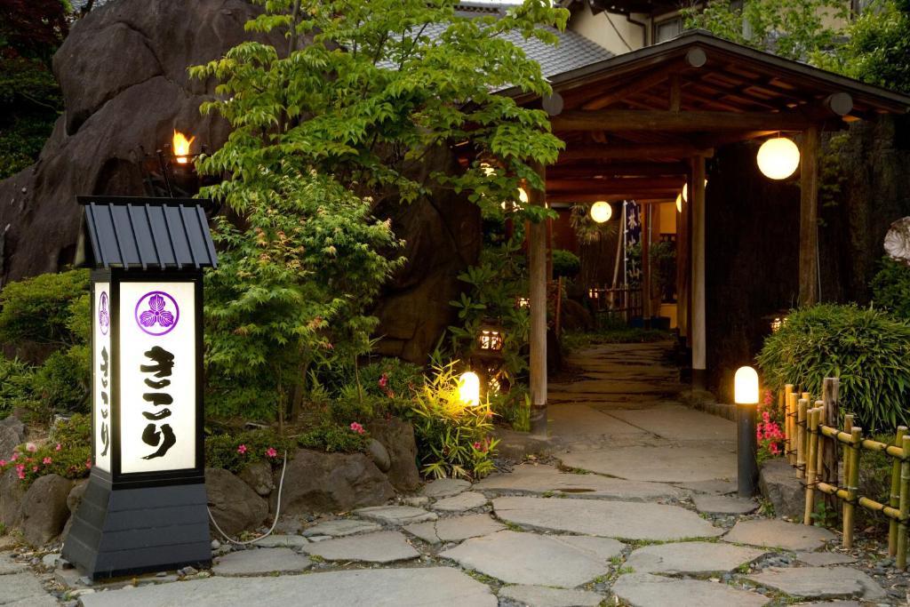 Kikori Hotel Yamanashi  Exterior foto