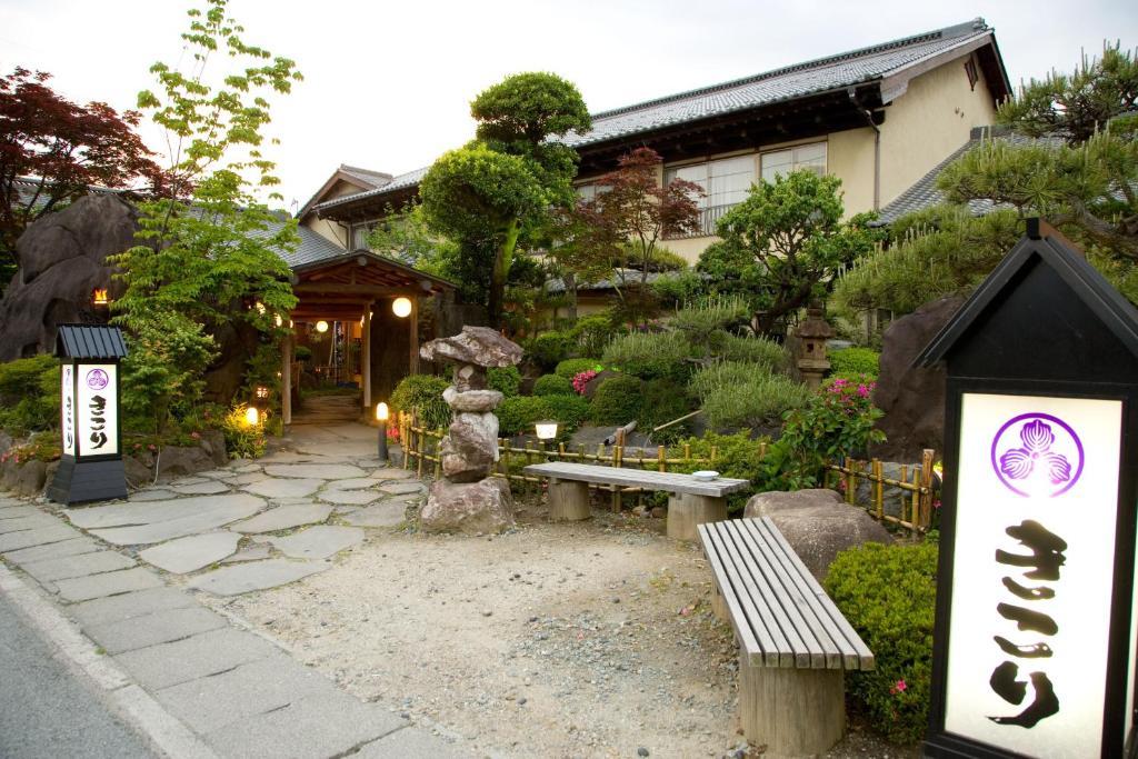 Kikori Hotel Yamanashi  Exterior foto